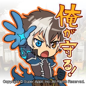 ソウルズアルケミスト公式 Souls Alchemist Twitter