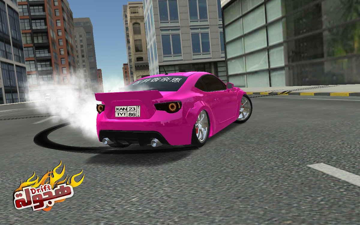 9a Z Poppin Shakin なgrandeur 例えば トヨタの86でこんな感じでカスタムしたり その車 で走らせたりドリフトさせたりする事ができるが 使えるか微妙なアプリかも 他にも色々な車がありますよ 画像は9nineの吉井香奈恵ちゃんをイメージした トヨタ 9a Z Poppin Shakin なgrandeur 例えば トヨタの86でこんな感じでカスタムしたり その車 で走らせたりドリフトさせたりする事ができるが 使えるか微妙なアプリかも 他にも色々な車がありますよ 画像は9nineの吉井香奈恵ちゃんをイメージした トヨタ