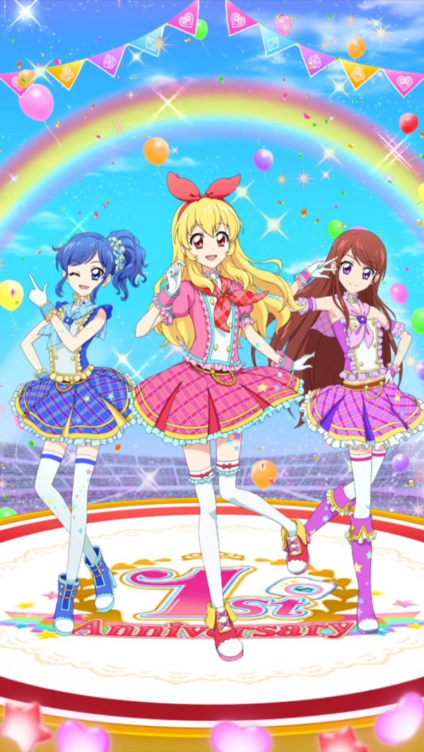 アイカツ壁紙公式】アイカツ ソレイユ shining line* ポスター