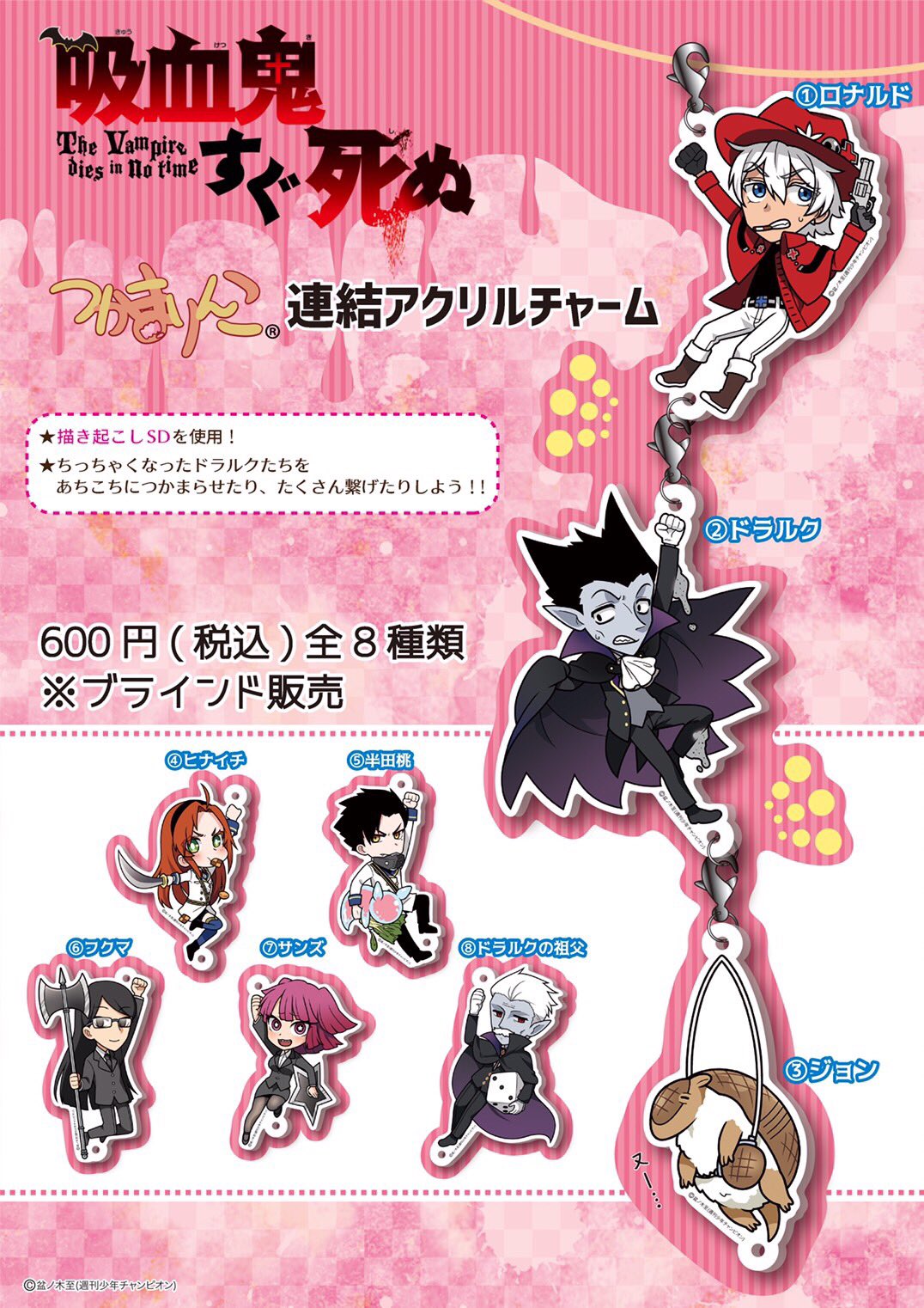 プリンセスカフェ&ショップ総合 on X: プリンセスカフェ&ショップ総合 on X:
