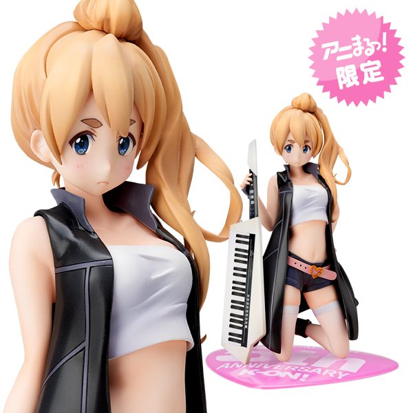 〆切間近]【アニまるっ！限定・完全受注生産フィギュア】けいおん！／5