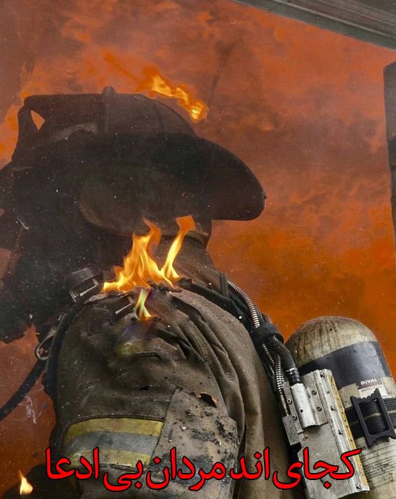 ویبوک | کتاب ویدیویی tweet media