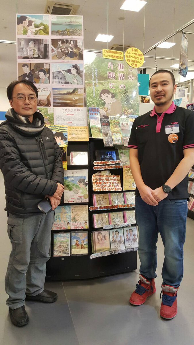 第3新東京市のジオラマシリーズ ジオクレイパー Tokyo Iiiシーナリー が6月発売決定 エヴァ緊急ニュース 第3新東京市のジオラマシリーズ ジオクレイパー Tokyo Iiiシーナリー が6月発売決定 エヴァ緊急ニュース