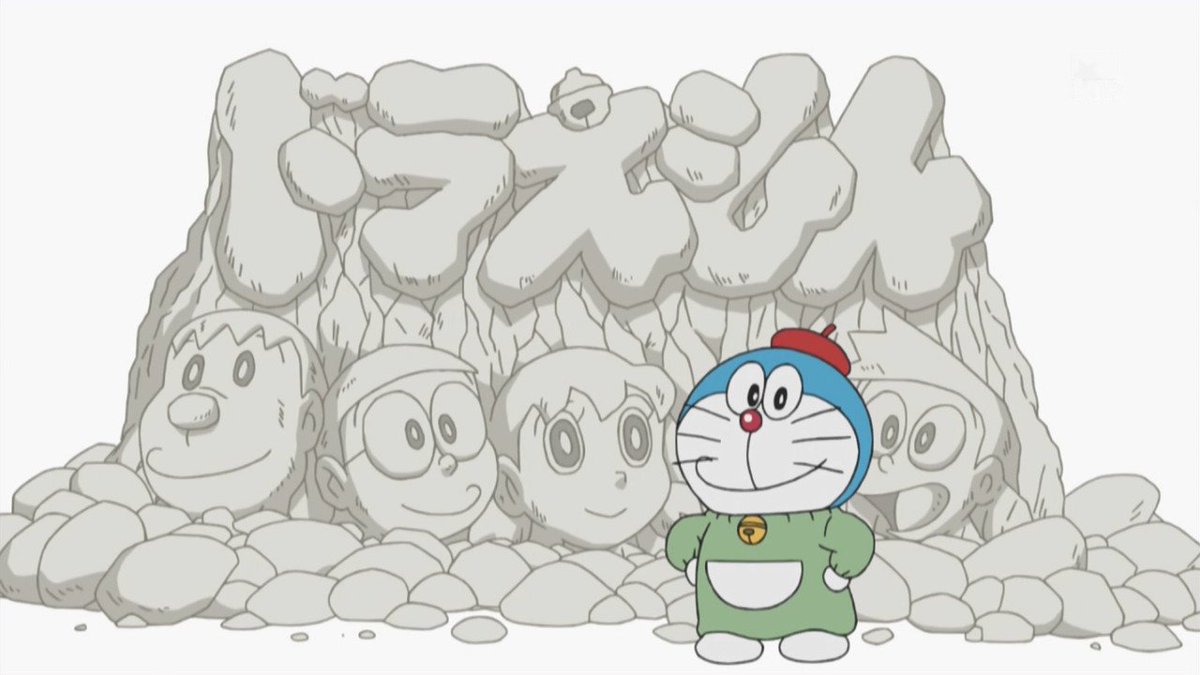 Twitter पर 嘲笑のひよこ すすき ドラえもんはじまるよ ドラえもんはじまるよ ドラえもんはじまるよ ドラえもんはじまるよ 今回も輪唱ドラちゃんからスタート イラスト新バージョン ドラえもん Doraemon