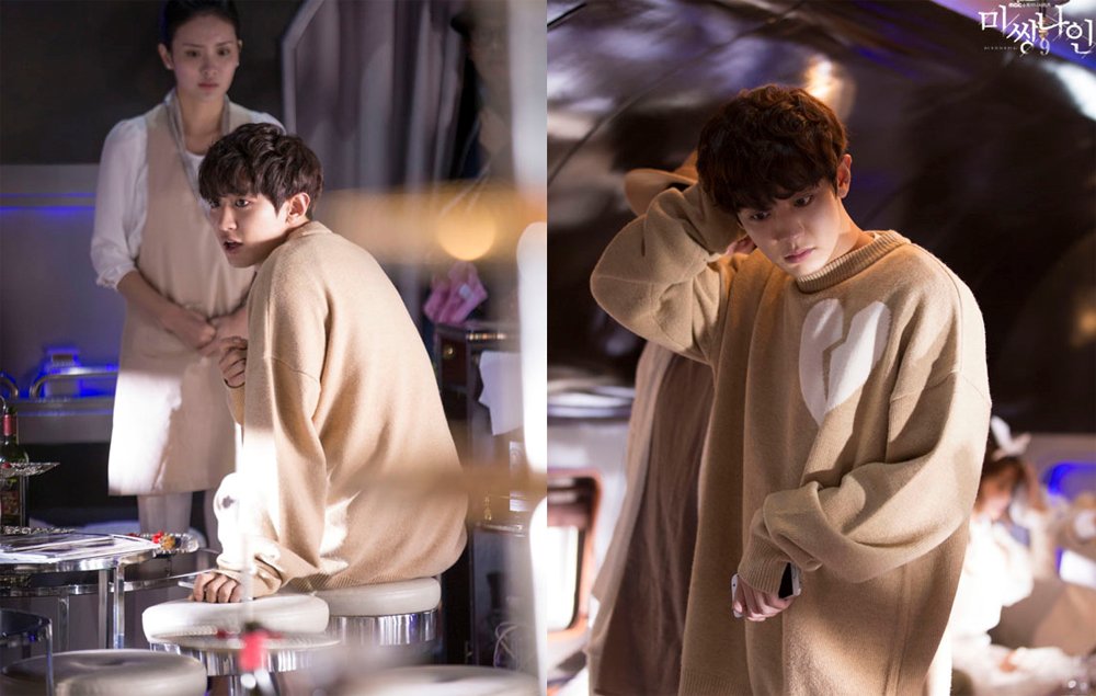 C2mxNbqUkAEidhJ.jpg:large