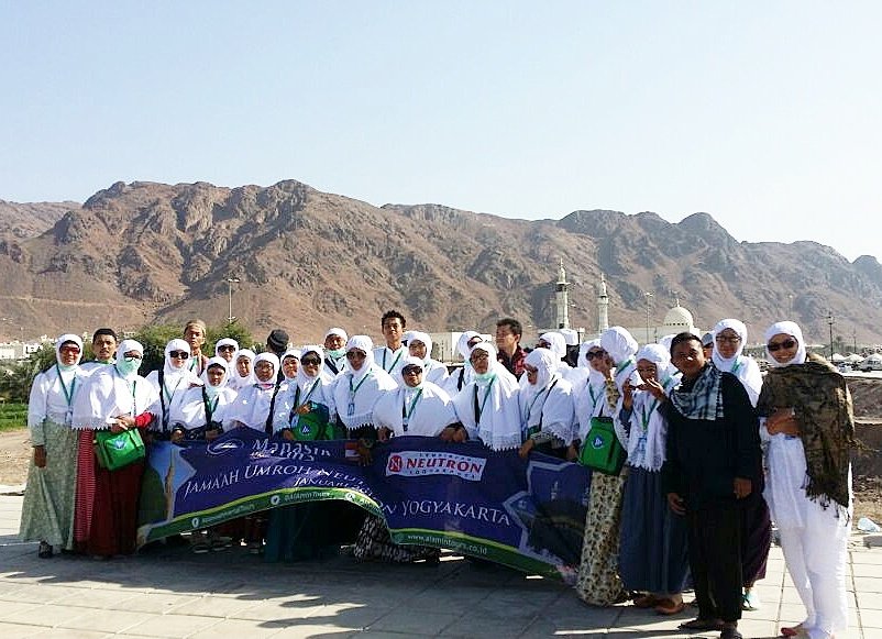 ManasikPrima's tweet photo. Jama'ah #Umroh Grup Neutron - Yogyakarta, Keberangkatan Rabu, (18/01/17). Saat ini jama'ah sedang Ziarah sekaligus City Tour. #ManasikPrima https://t.co/Z3qg0pWR4H