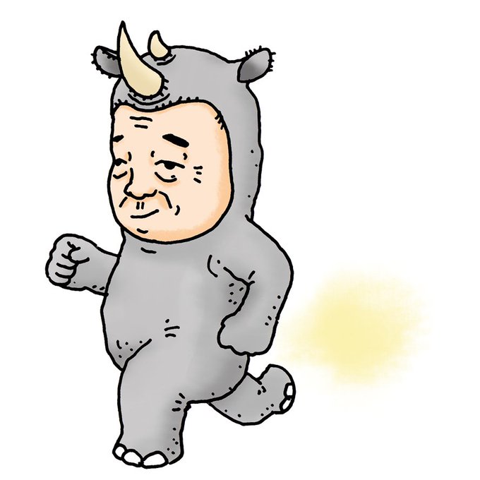 駆け出し屁のtwitterイラスト検索結果