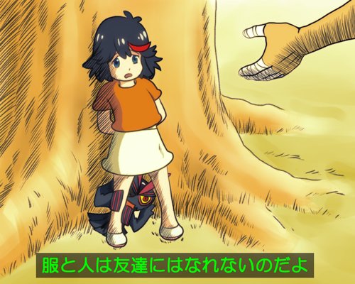 ランランランのtwitterイラスト検索結果 ランランランのtwitterイラスト検索結果