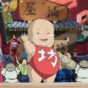 千と千尋の神隠しの坊がかわいいと話題に 坊ネズミの人気も調査 マジマジ情報局