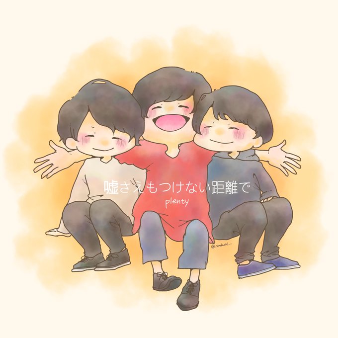 Lifeイラストリレー企画のtwitterイラスト検索結果