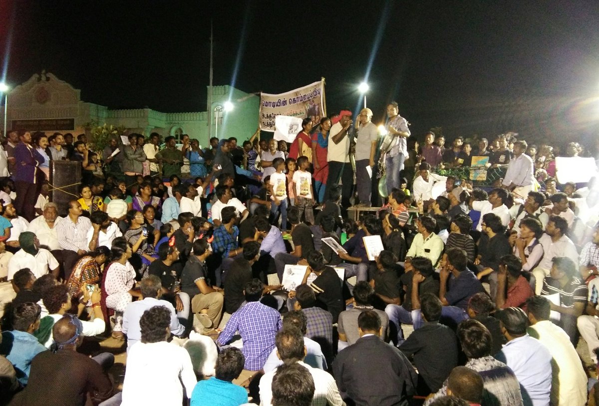tamilsamurai's tweet photo. ~Mr.Kovan's protest~
#Justiceforjallikattu #AmentPCA https://t.co/oZnc991mco
