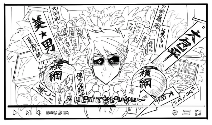 @itourab いま聴くと脳内でオーカネヒラとおのゆーが事故起こしてこうなる 