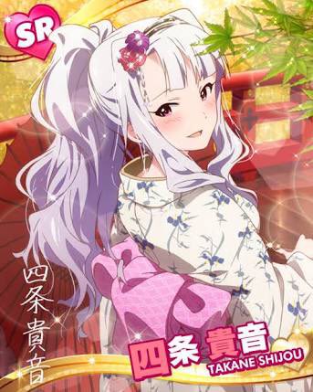 watanagasi0617's tweet photo. #四条貴音生誕祭2017

貴音さん誕生日おめでとう🎉 https://t.co/jZogFKItkb