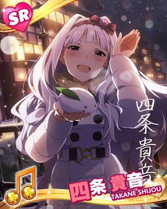 watanagasi0617's tweet photo. #四条貴音生誕祭2017

貴音さん誕生日おめでとう🎉 https://t.co/jZogFKItkb