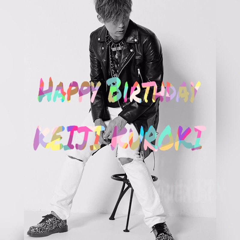 nex024's tweet photo. 啓司さん誕生日おめでとう🎉
これからもかわいくて、かっこいい
啓司さんにくっついて行きます💓
#黒木啓司 #黒木啓司誕生祭 #37pop https://t.co/7WE783a42m
