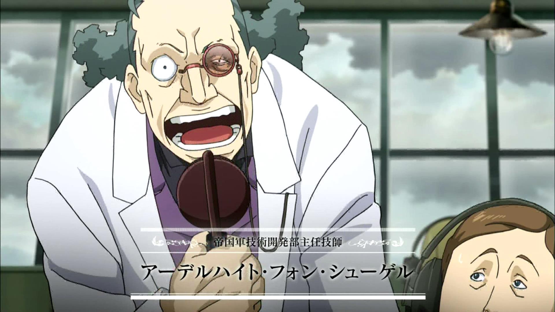 ほしゃこ 左 Hellsingでの飛田さん 幼女戦記での飛田さん 右 戦争狂が今度はマッドサイエンティストに Hellsing 幼女戦記 T Co Ahtvpfz5n5 Twitter