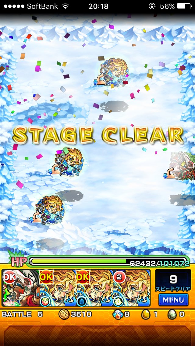 水無月あげは 水無月あげは