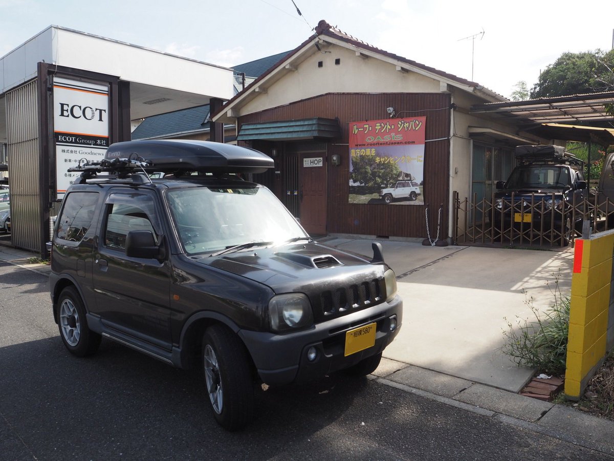 しもさん 移住準備中 ブログ更新しました 16 10 07 名古屋でルーフテント を投稿しました エキサイトブログ T Co M8b2j2cqlw ジムニー 車中泊 ルーフテント