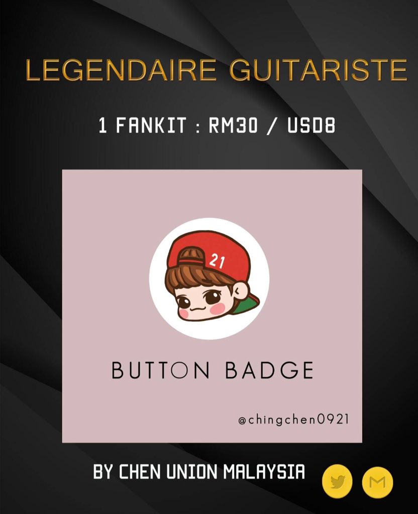 chenunionMY's tweet photo. Our "Legendaire Guitariste" kit badge design! Isn't it cute? Design by @chingchen0921 😍 To order > https://t.co/LXFxYPgTM1 https://t.co/xraJjcaEeN