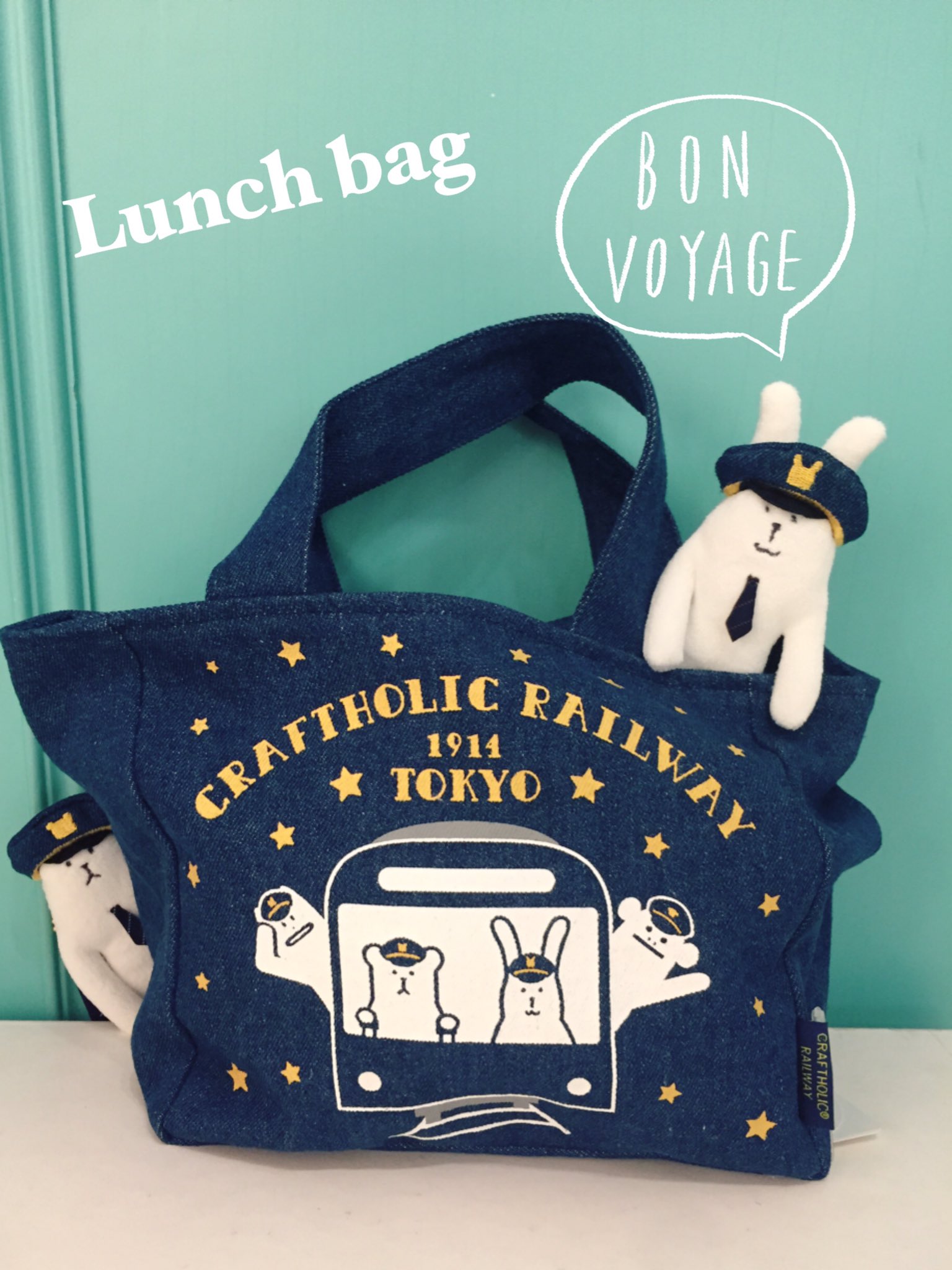Craftholic 直営店公式 東京キャラクターストリート 1月26日 木 からスタートの東京駅期間限定shopでは こんなに可愛い限定クラフトたちがお待ちしてます O O ランチバッグ 1400円 税 タグも両面 車掌さんです 数量限定ですのでどうぞお