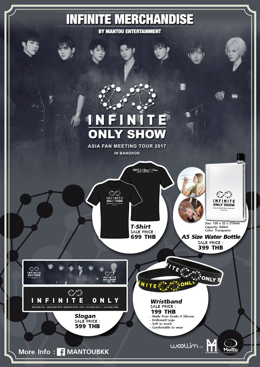 Official Merchandise เปิดให้ pre-sale แล้ว !!
สินค้ามีจำนวนจำกัด และเป็น Official Product ของ Infinite
สั่งซื้อที่ ticket.ticketintelligent.com/infinite2017md/