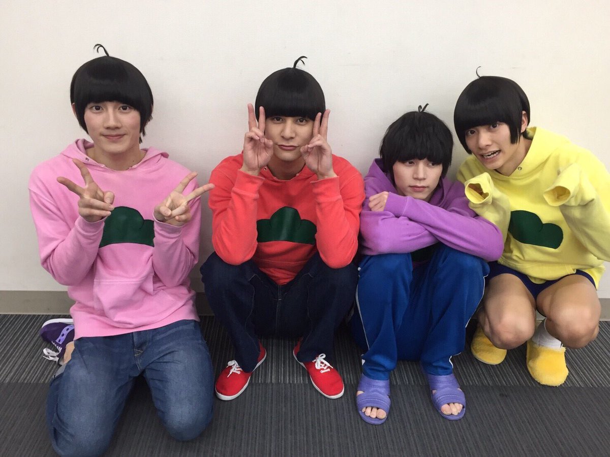 赤澤遼太郎 こんばんは 今日は 舞台 おそ松さん Dvdリリース記念イベントでした イベント中はずっと笑ってて笑い疲れました笑 Bgmの劇中歌を聞くとすごく懐かしくなりました