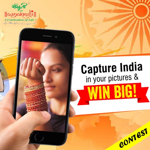 @SushilSkinovate WIN BUMPER PRIZE! Participate - bit.ly/2k3jR3L  
   #Indian #Sanskruti #ContestAlert #Pune #WinBig #RepublicDay