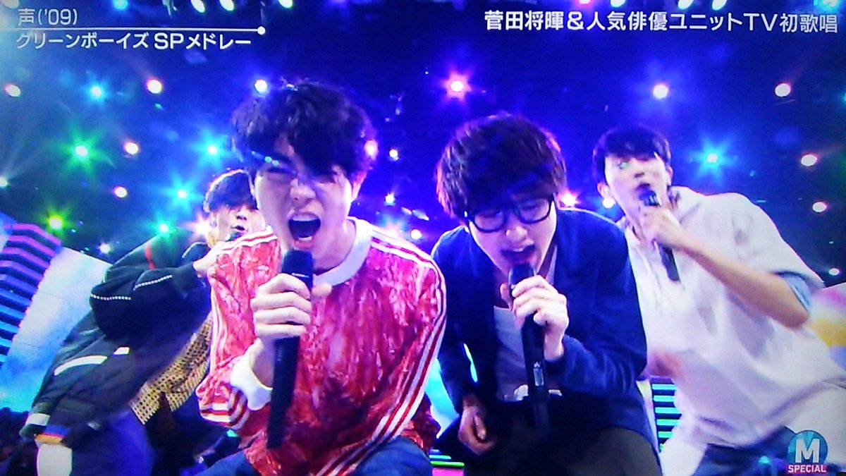 菅田将暉 on X: 