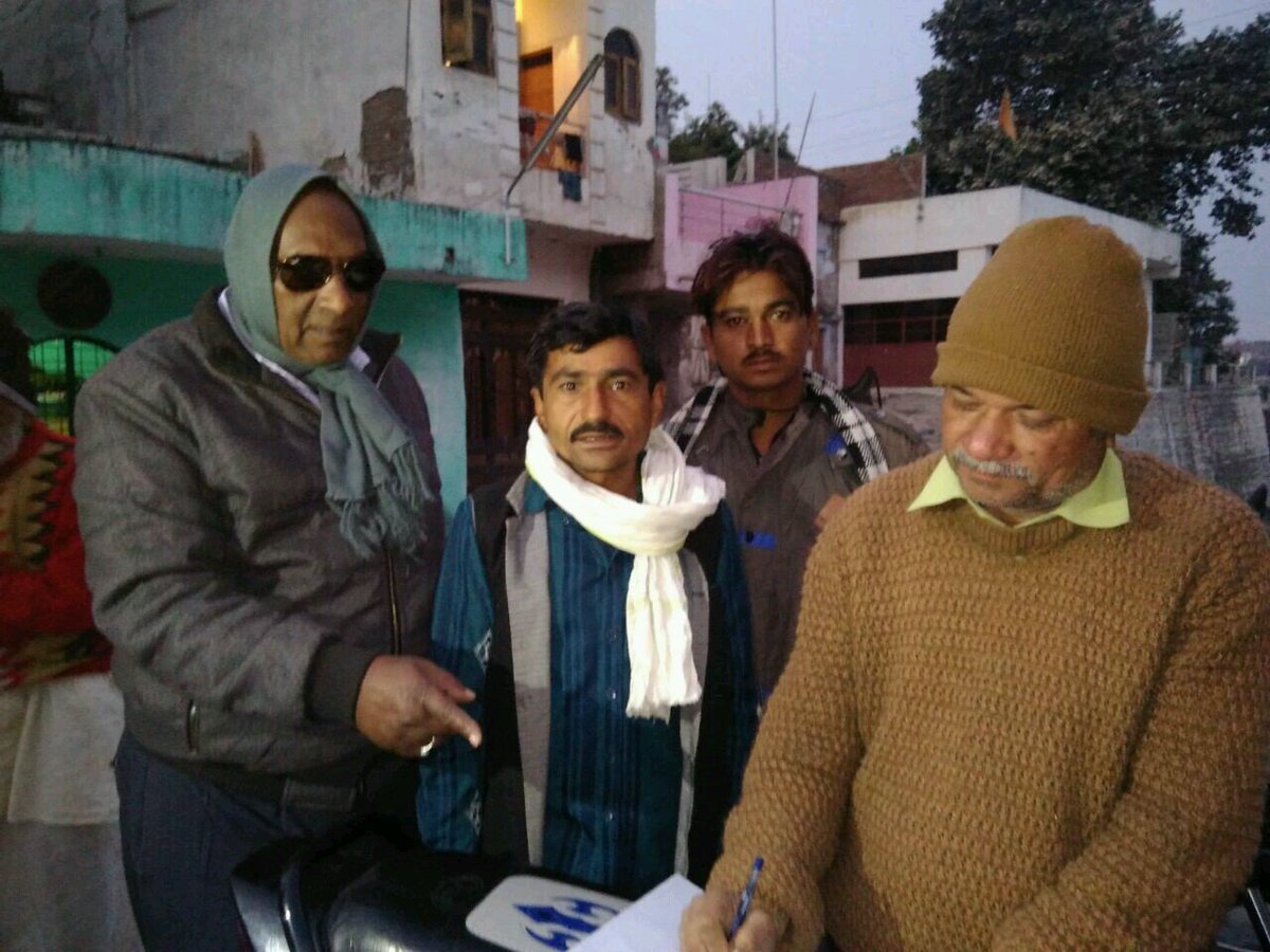 Municipal Corp. Kota tweet media