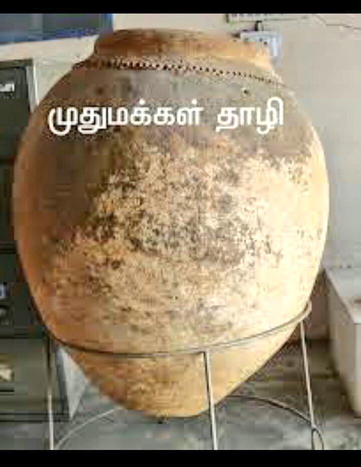 NBhaarathi's tweet photo. 👆
#ஆதிச்சநல்லூர்
#கீழடி
#அகழ்வாராய்ச்சி
#BC3000
#முதல்_மனிதன்_தமிழன்
https://t.co/A68rCvAfVb
#எஸ்.ராமகிருஷ்ணன்
#வரலாறு
#Chainடூலா 108 https://t.co/h9LKOxvbn3
