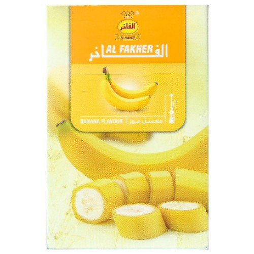 prokaljan's tweet photo. Al Fakher — Банан: обзор вкуса и лучшие миксы с ним

https://t.co/5Z2Sb5RMXE

#кальян, #alfakher, #банан, #кальянмикс, #прокальян https://t.co/Ea5zvHIXi7