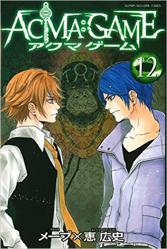 อยากทำอะไรก ทำ Iamzeon 17年01月日 Twilog อยากทำอะไรก ทำ Iamzeon 17年01月日 Twilog