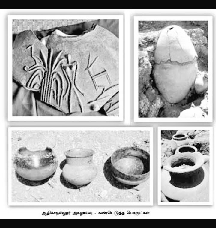 NBhaarathi's tweet photo. 👆
12ஆண்டுகளாக வெளிவராத
உண்மைகள்
#ஆதிச்சநல்லூர்
தமிழகத்தின் #ஹரப்பா
#கீழடி
#BC3000
https://t.co/VX0D75S0mJ
#MohenjoDaro
#Chainடூலா 109 https://t.co/wZHQjVogSj