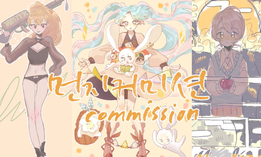 먼지부르스 tweet media