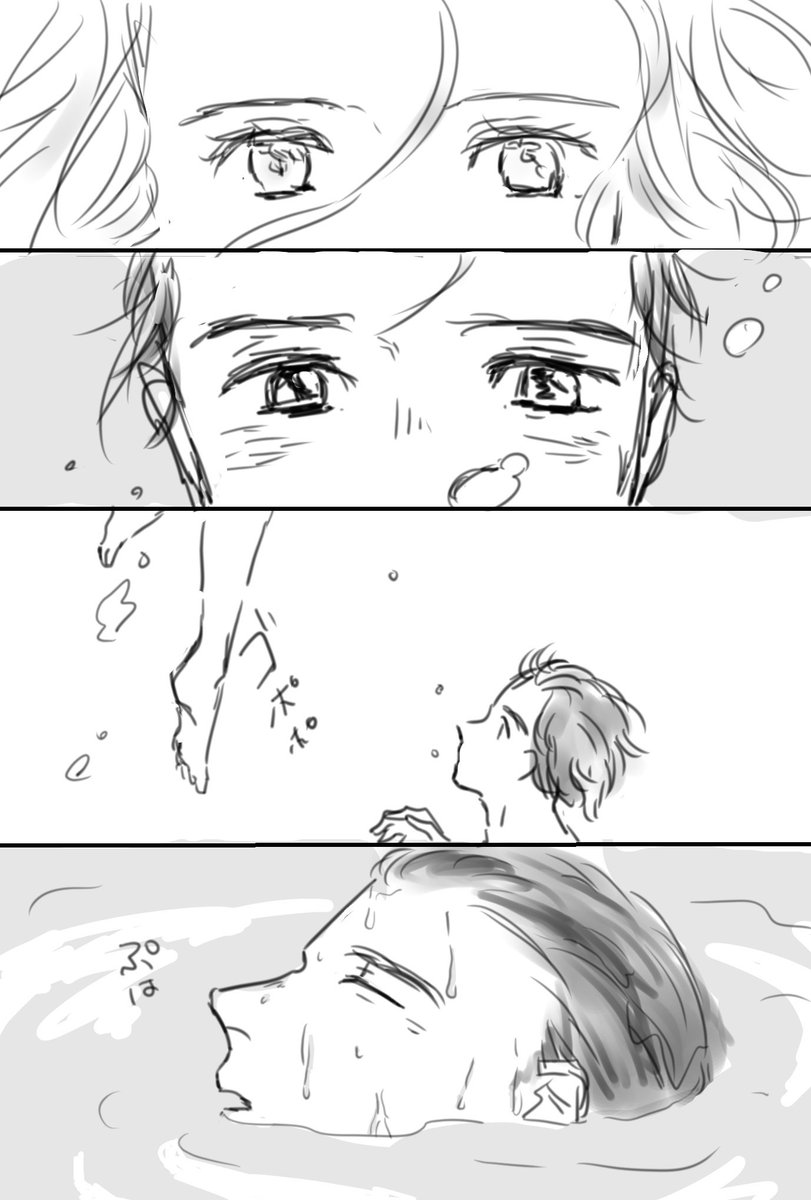 描いちゃいました…!!!!!
老婆が水の中に潜ると若い女性になるショートムービーが元になってます!!
水に入ると10代の長髪ヴィクトルになるお話 