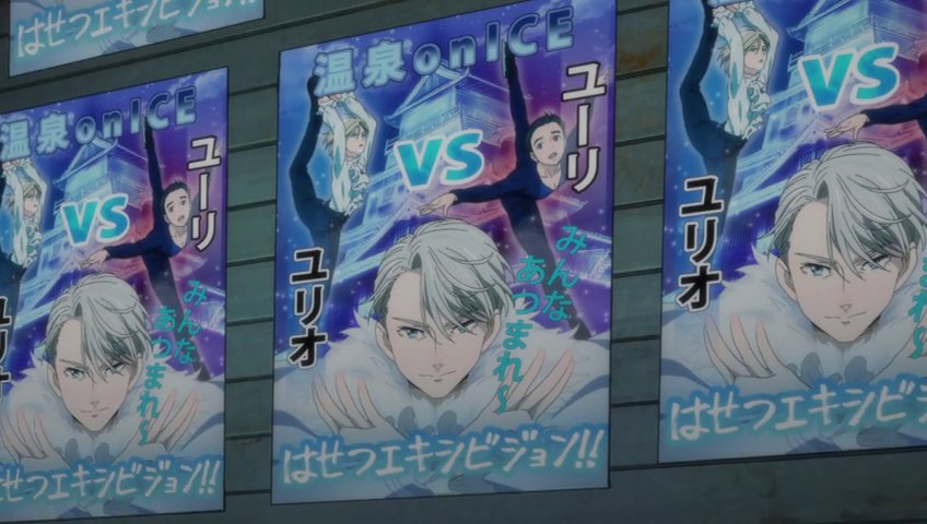Download Winter Song Chapter 17 Proantagonist Yuri On Ice Anime Archive Of Our Own