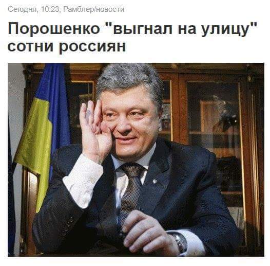 Проезд в киевских маршрутках с 21 января подорожает на 1 грн: это связано с повышением минимальной зарплаты, - КГГА - Цензор.НЕТ 1160