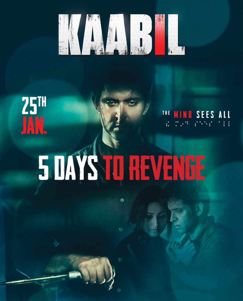 crayzeofshah24y's tweet photo. Which movie you love
RT:-#RAEES
Like:-#KAABIL 
RAEES PRE BOOKING SHURU
#5DaysToKaabil  #ApnaTimeShuru 
#bindasladki https://t.co/l8N3lnBaIo