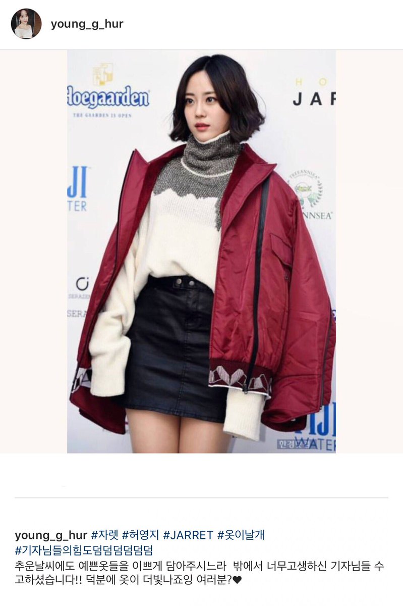 F4YOUNGJI's tweet photo. ヨンジInstagram

#자렛 #JARRET 
#ヨンジ #영지 #허영지 #0G #youngji #teamfyoungji #Youngstagram #Youngstagram_JapaneseF4 https://t.co/pVXaIDmhZ6