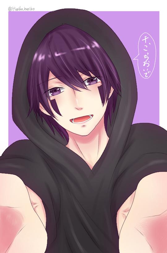 振子 カオナシ擬人化 カオナシの擬人化を描いてみました 千と千尋の神隠し 振子 カオナシ擬人化 カオナシの擬人化を描いてみました 千と千尋の神隠し