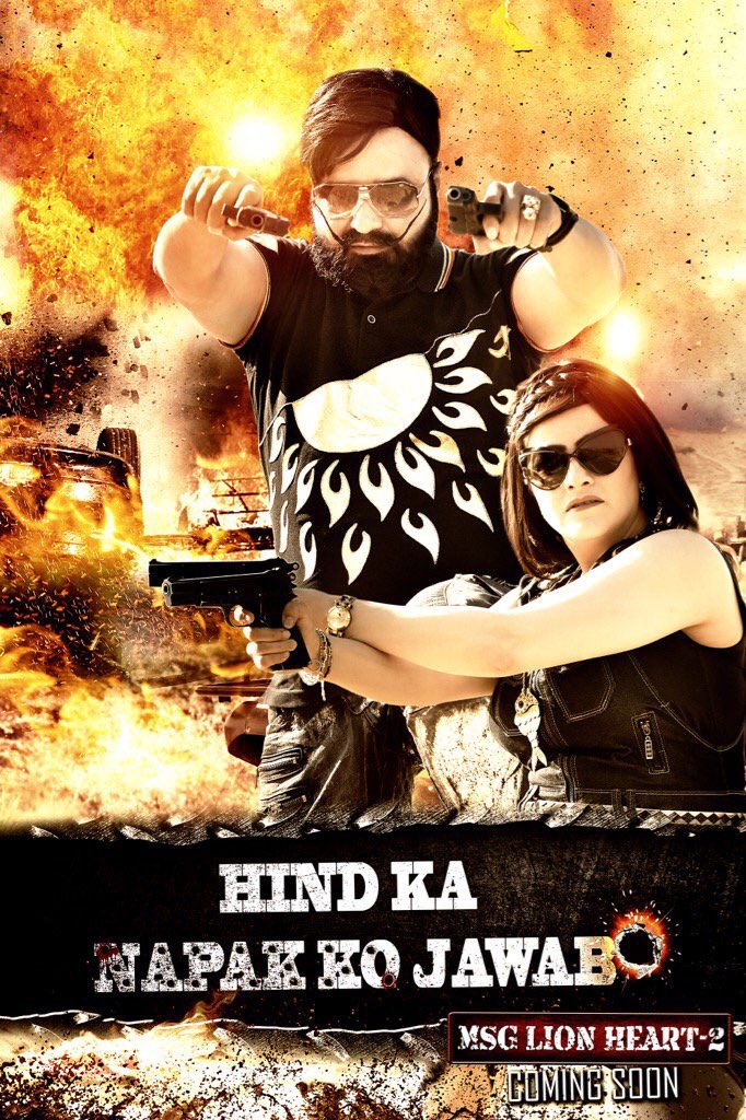 atulmohanhere's tweet photo. FULL ACTION! FULL DHAMAKA!! ENEMIES BEWARE!!! #HKNJ5thPoster #HindKaNapakKoJawab #MSGIsBack #HKNKJFiringSoon @Gurmeetramrahim @insan_honey https://t.co/UT85XWpEiU
