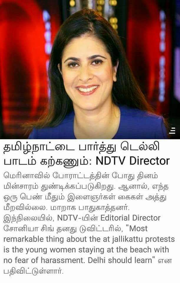 C2nnoQ2WEAAgiOn.jpg:large