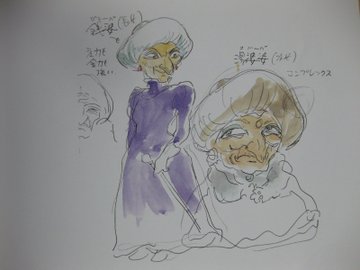 千と千尋の神隠し湯婆婆と銭婆の違いを考察 同一人物 声優なども調査 マジマジ情報局