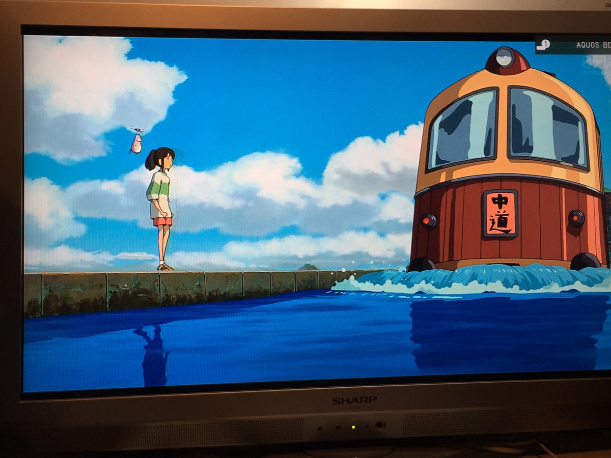 Hashtag 新京成スプラッシュ Auf Twitter