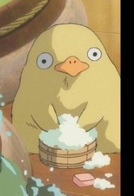 オオトリ様 個人的にはオオトリ様の中でもこのオオトリ様が好きです。 感情が