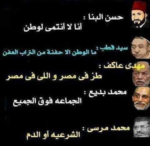 عبدالله الوهيبي On Twitter اللهم عليك بإعداء الاسلام عامة واعداء وطننا خاصة اللهم رد كيدهم في نحورهم واجعل تدبيرهم تدميرا عليهم امين يارب