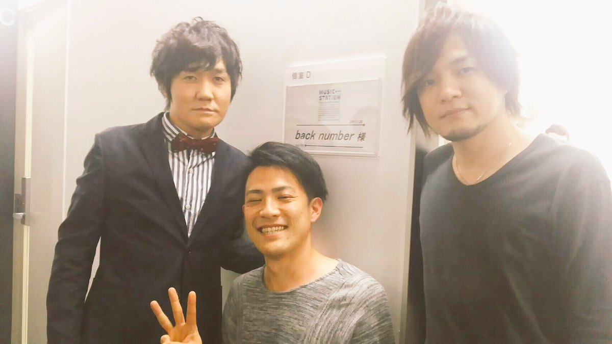 back numberの皆さんにお会い出来ました。ご厚意に甘えて贅沢な写真