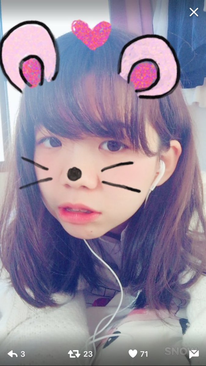 ネット彼氏募集中ww