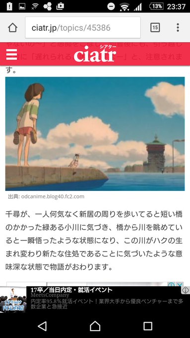 使いませんさん の最近のツイート 3 Whotwi グラフィカルtwitter分析 使いませんさん の最近のツイート 3 Whotwi グラフィカルtwitter分析