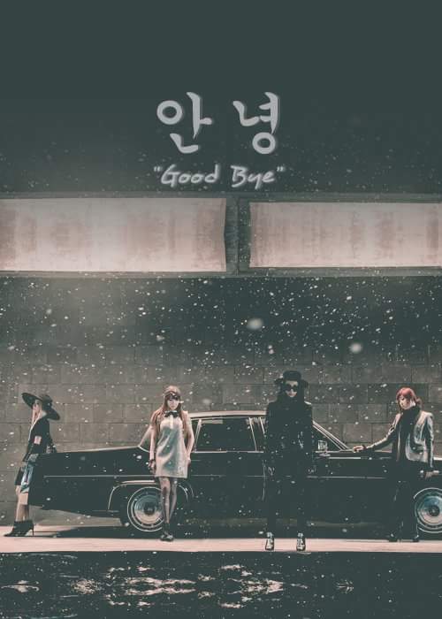 CodarEcrin's tweet photo. Don't go..  #NEVERSAYGOODBYE2NE1 https://t.co/WPxRryyWfP